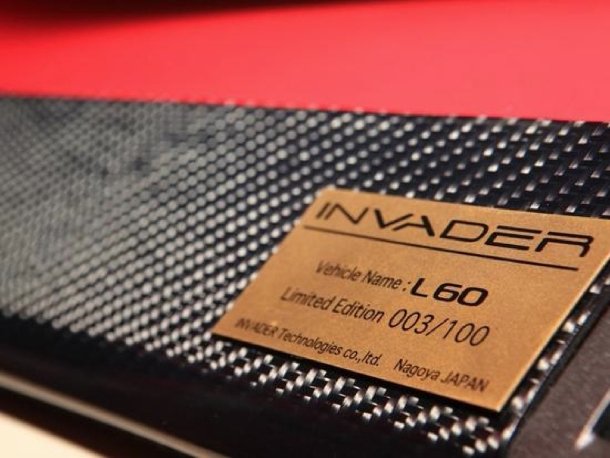 Invader L60 Invader L60