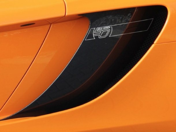 McLaren 50 MP4-12C McLaren 50 MP4-12C