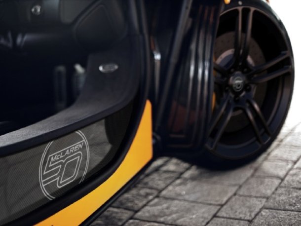 McLaren 50 MP4-12C McLaren 50 MP4-12C