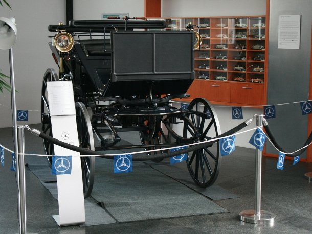 Mercedes-Benz Classic Center Mercedes-Benz Classic Center