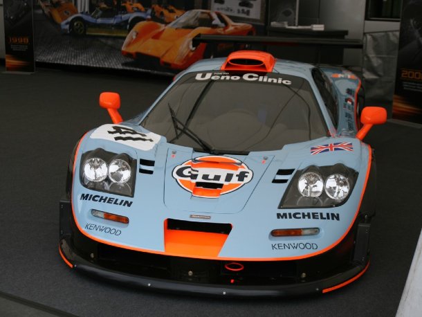 McLaren GT1 McLaren GT1