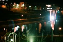 Blick aus meinem Hotelzimmer in Saransk, Anfang Dezember 2008