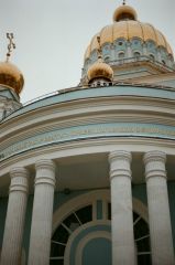 Detailansicht der Kathedrale in Saransk