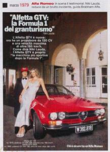 567d2cb8979f6_alfaad.thumb.jpg.efd52ffdd