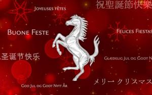 BANNER_Natale-2014-GT.jpg