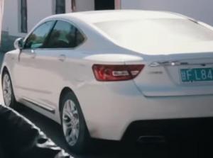 unknown car in China.jpg