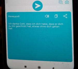 Danke Gott - Kopie.jpg