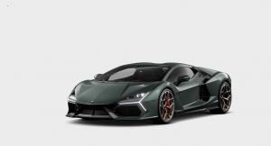 Revuelto Aussen 1.jpg